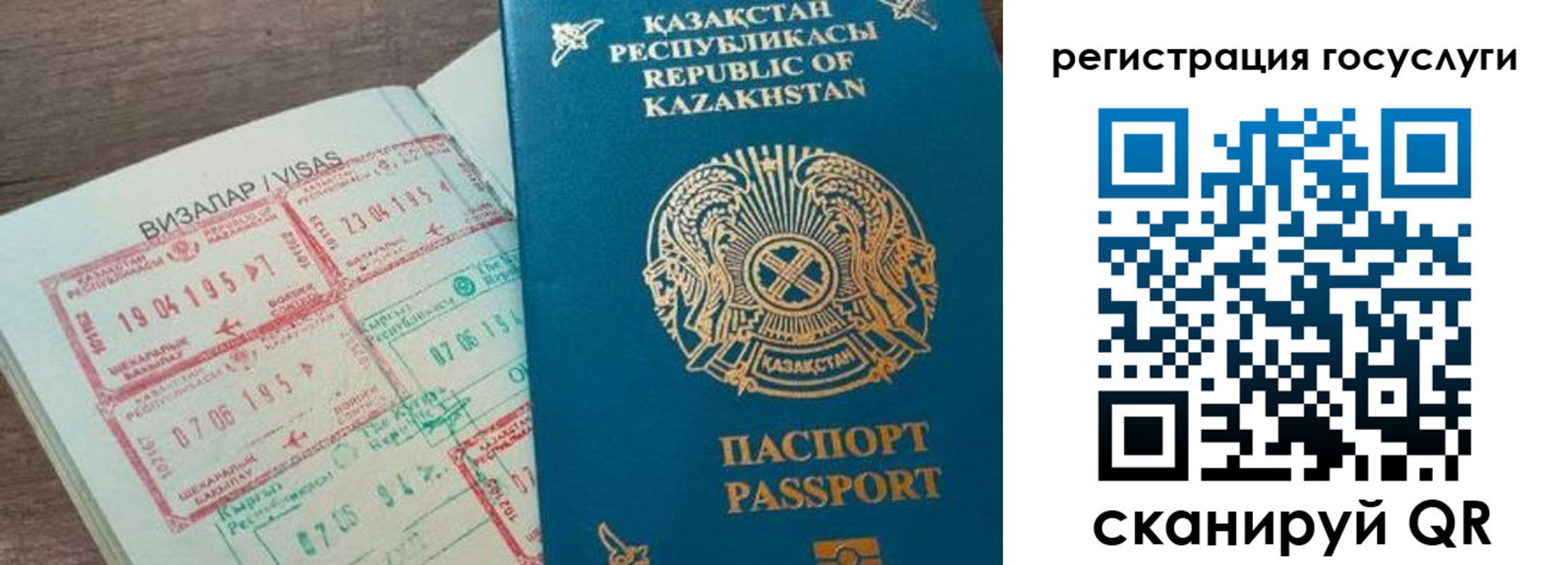 прописка в квартире в Южно-Сахалинске